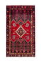 4'1" x 7'5" Handmade Medium Area Rug