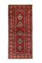 2'7" x 6'4" Vintage Turkish Red Runner Rug
