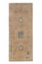 4'1" x 10'6" Vintage Turkish Neutral Runner Rug