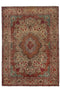 7'10" x 11' Handmade Vintage Turkish Oriental Style Rug