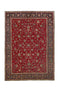 8' x 11'8" Handmade Vintage Turkish Oversize Rug