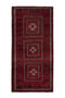 3'3" x 6'11" Handwoven Vintage Turkish Red Small Rug