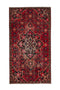 3'3" x 5'11" Handwoven Turkish Red Small Rug