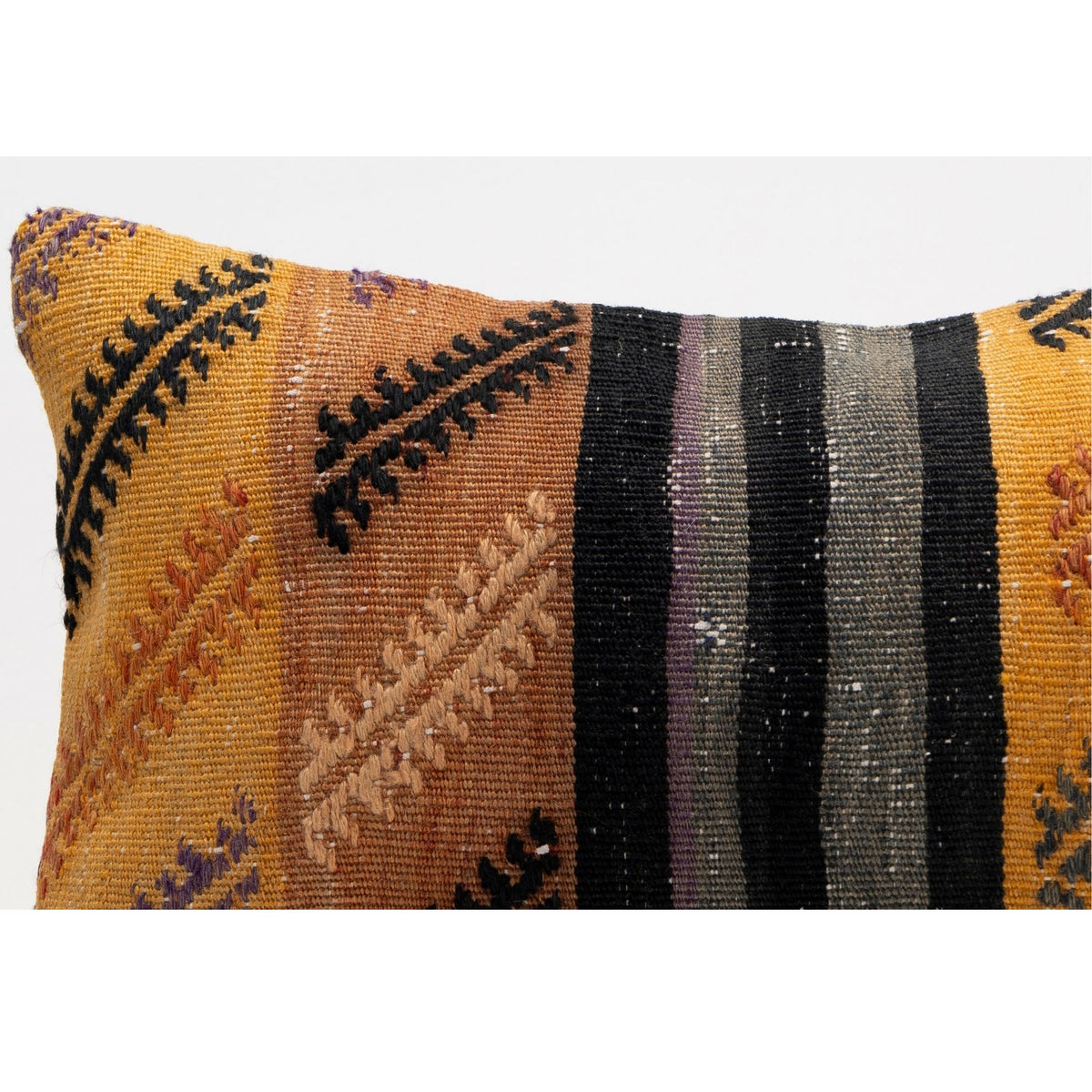 Vintage Neutral Kilim Cushion Cover 12" x 20"