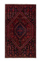 3'5" x 5'8" - Handmade Vintage Persian Style Rug