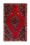 4'2" x 6'4" - Handmade Vintage Persian Style Rug