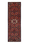 1'11" x 5'9" - Handmade Vintage Persian Style Rug