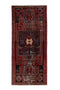 2'11" x 7'1" - Handmade Vintage Persian Style Rug
