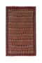 3' x 5' - Handmade Vintage Persian Style Rug