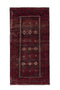 2'11" x 6'1" - Handmade Vintage Persian Style Rug