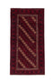 2'8" x 5'3" - Handmade Vintage Persian Style Rug