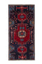 2'6" x 5'3" - Handmade Vintage Persian Style Rug