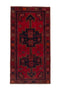 3' x 6' - Handmade Vintage Persian Style Rug
