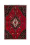 4'3" x 6'7" - Handmade Vintage Persian Style Rug