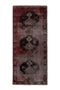 2'5" x 5'3" - Handmade Vintage Persian Style Rug