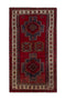 4'2" x 7'1" - Handmade Vintage Persian Style Rug