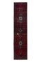 2'2" x 8'10" - Handmade Vintage Persian Style Rug