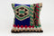 Handmade Decorative Oriental Throw Pillow
