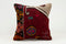 Timeless 16x16 Vintage Pillow Cover