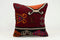 Timeless 16x16 Vintage Pillow Cover