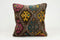 Timeless 16x16 Vintage Pillow Cover