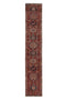 1'8" x 10'3" - Handmade Vintage Persian Style Rug