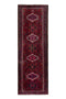 2'11" x 8'11" - Handmade Vintage Persian Style Rug