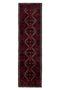 1'8" x 5'9" - Handmade Vintage Persian Style Rug