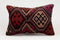16x24 One of a Kind Lumbar Cushion
