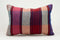 16x24 Lumbar Pillow Covers | Cherished Home Accents