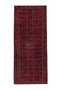 4'1" x 13' - Handmade Vintage Persian Style Rug