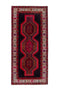 3'1" x 8'3" - Handmade Vintage Persian Style Rug