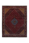 10' x 13'3" - Handmade Vintage Persian Style Rug