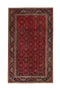 4'11" x 8'4" - Handmade Vintage Persian Style Rug