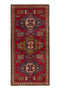 5'3" x 10'10" - Handmade Vintage Persian Style Rug