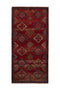 4'4" x 8'10" - Handmade Vintage Persian Style Rug