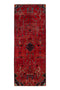 4'1" x 10'2" - Handmade Vintage Persian Style Rug
