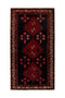 5'3" x 9'3" - Handmade Vintage Persian Style Rug