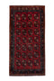 4'11" x 7'10" - Handmade Vintage Persian Style Rug
