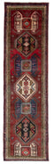 3'6" x 11'10" - Handmade Vintage Persian Style Rug