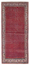 3'11" x 8'6" - Handmade Vintage Persian Style Rug