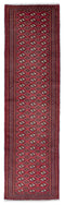 2'9" x 9'3" - Handmade Vintage Persian Style Rug