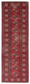 3'2" x 9'5" - Handmade Vintage Persian Style Rug
