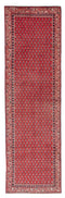 2'11" x 9'10" - Handmade Vintage Persian Style Rug