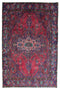 7'7" x 11'6" - Handmade Vintage Persian Style Rug