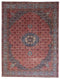 8'6" x 11'10" - Handmade Vintage Persian Style Rug