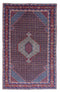 6'7" x 9'7" - Handmade Vintage Persian Style Rug