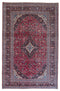 9'8" x 13'5" - Handmade Vintage Persian Style Rug