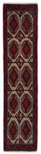 1'9" x 6'4" - Handmade Vintage Persian Style Rug