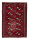 3'2" x 4'6" - Handmade Vintage Persian Style Rug